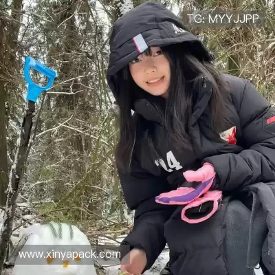 赵萍静